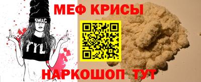 синтетический гашиш Нягань