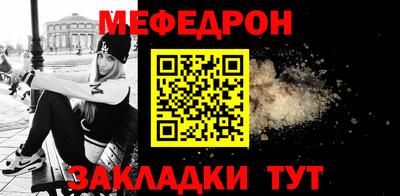 кокаин Обь