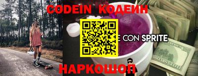 МДМА Обнинск