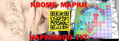 МДМА Обнинск