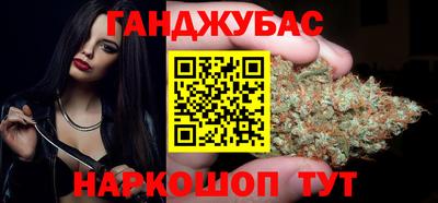 кокаин Обь