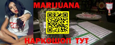 кокаин Обь