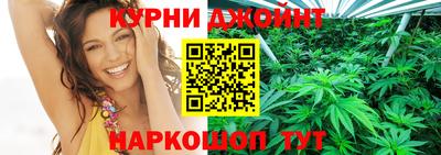 МДМА Обнинск