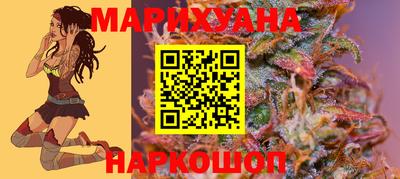 МДМА Обнинск