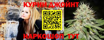 МДМА Обнинск