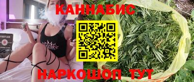 МДМА Обнинск