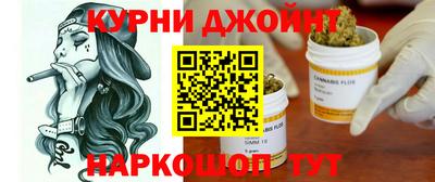 синтетический гашиш Нягань