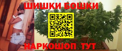 кокаин Обь