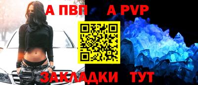МДМА Обнинск