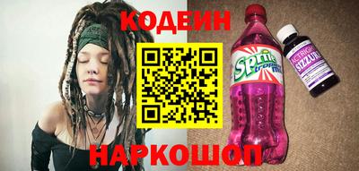 МДМА Обнинск