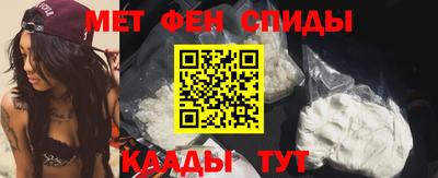 синтетический гашиш Нягань